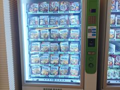 -北方暖暖温泉洗浴(沈阳北站店)