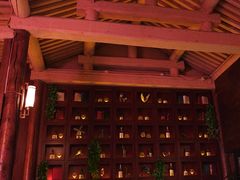 -悦界酒吧(后海店)