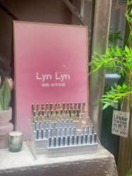 -LynLyn琳林美甲美睫
