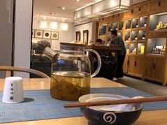 -和雅集素斋(景区店)
