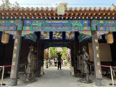 -内蒙古将军衙署博物院