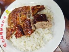 -陈光记烧腊店(罗保博士街店)