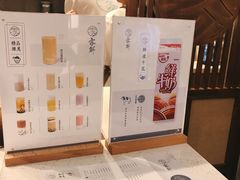-雾鲜(KKMALL店)