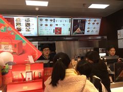-五芳斋(环丁路店)