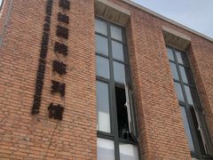 -中国艺术研究院油画院