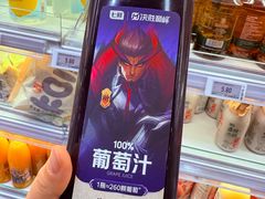 -7fresh七鲜(大族广场店)