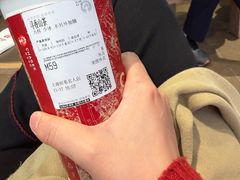 -霸王茶姬(上海恒基名人店)