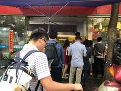 -老黄记手撕烤兔(玉林街店)