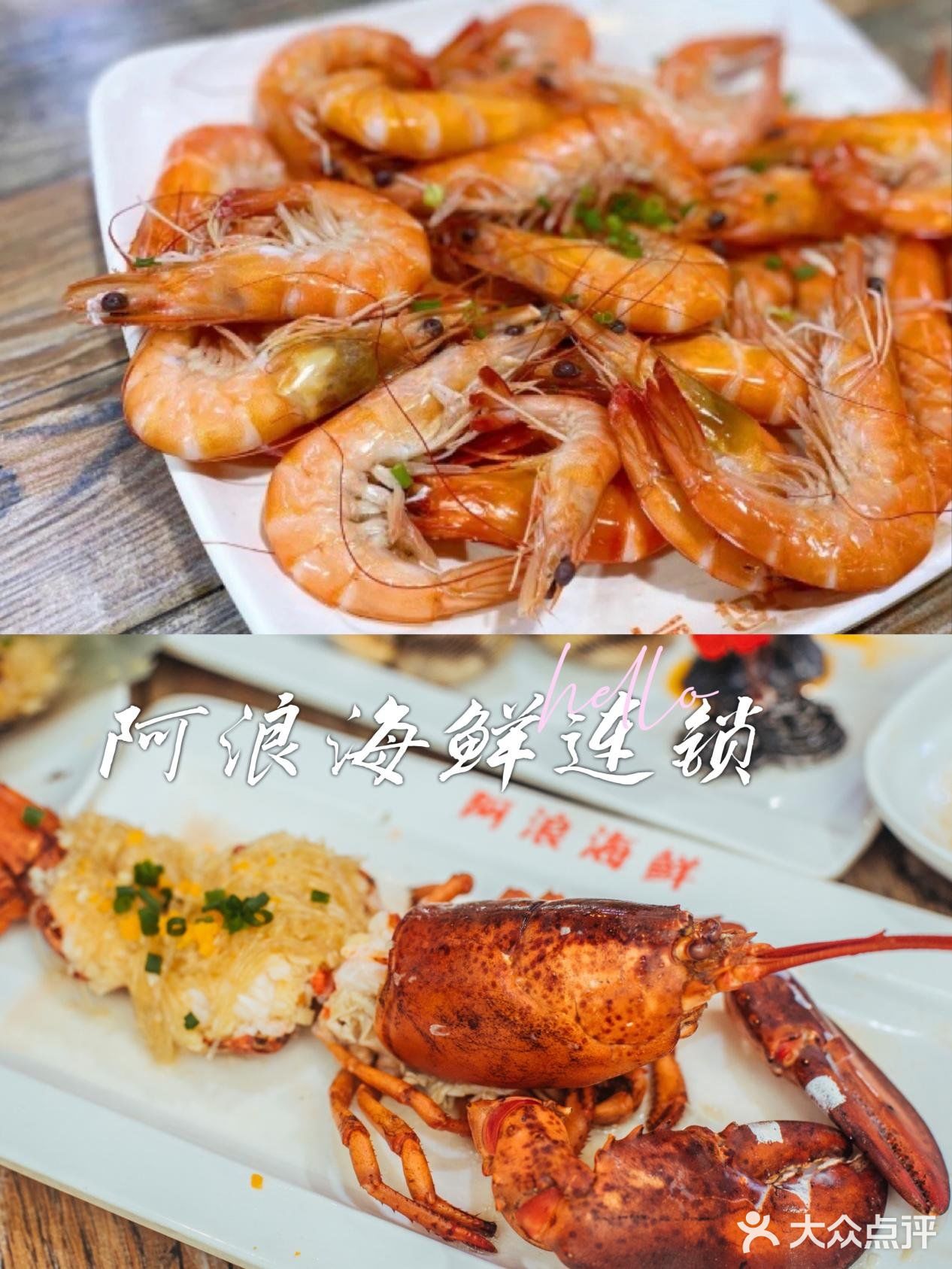 三亚市区最大的海鲜市场，到这里吃海鲜是不二之选