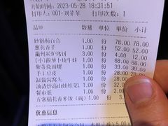 -老阿爸鲜鱼土菜(昆山花桥店)