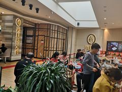 -海底捞火锅(万象城店)