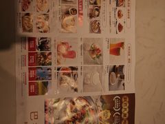 -巴扎屋大盘鸡·新疆菜(汇嘉时代店)
