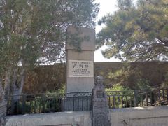 -卢沟桥文化旅游区
