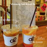 无意间偶遇的宝藏咖啡