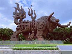 -四海公园(南山区)
