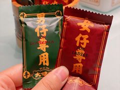 -大鸽饭(岗顶店)