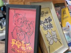 -ABCD咖啡屋(妇幼店)