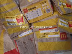 -麦当劳(欢乐谷店)