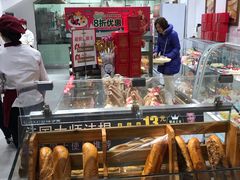 -味多美(上南路店)
