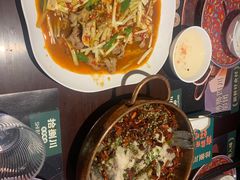 -拾捌川·自贡爆炒(新街口店)