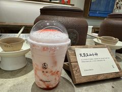 -李山山茶事(景枫店)