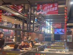 -丰茂烤串(建设街店)