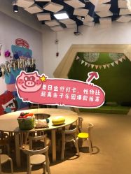 -儿童乐园(王府井百货店)