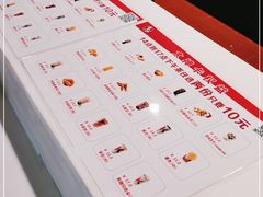 -肯德基(珍珠店)