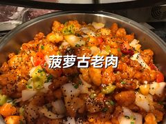 -北京希尔顿逸林酒店-逸轩西餐厅-自助餐厅