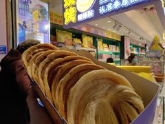 -泰康食品(南京东路店)
