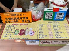 菜单-光明刘冰乳鸽店(光明法政北路店)