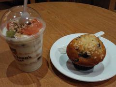 android_upload_pic-Gloria Jean's Coffees