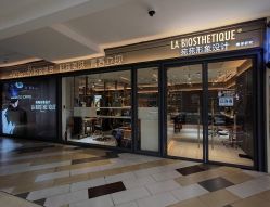 -苑苑vbeauty科技美容SPA