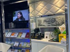 -泰康拜博口腔(世博园乐尔店)