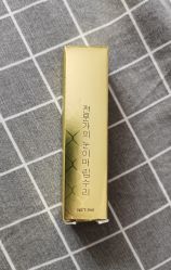 -babiline芭比莱恩半永久纹眉纹唇发际线