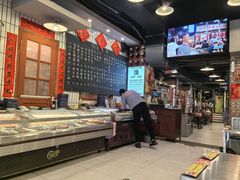 -永安里地摊烤肉(首创店)