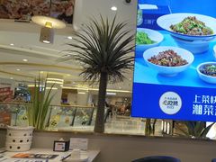 -兰湘子·湘菜小炒(崂山丽达店)