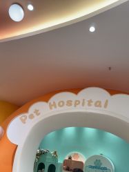 点击看大图 -奈尔宝家庭中心·亲子餐厅(苏州大悦城店)