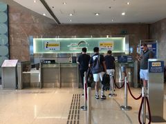 -香港会议展览中心演讲厅