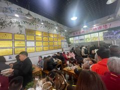 -熊氏牛羊杂粉(龙眼井总店)