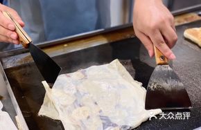 Chocolate Sauce Crepe
