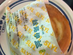 -丝路伊兰·兰州牛肉面(马连道店)