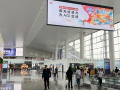 -广州白云国际机场-T2航站楼