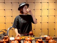 -tea'stone (万象天地店)