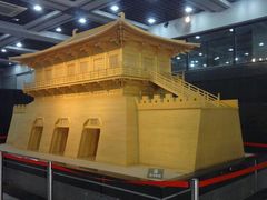 -唐城墙遗址公园