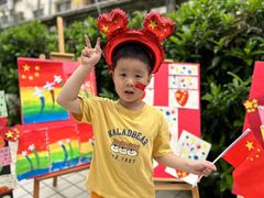 -苏州市姑苏区宝仁幼儿园