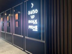 -万达影城(CBD万达广场IMAX店)