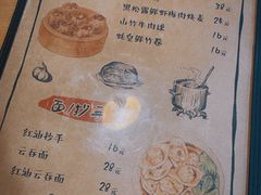 -本味友膳·茶餐厅(和达中心城店)