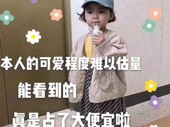 -吴记·吴酥生PASTRY宫廷酥饼