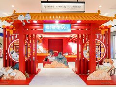 -杭州大厦501城市广场-停车场